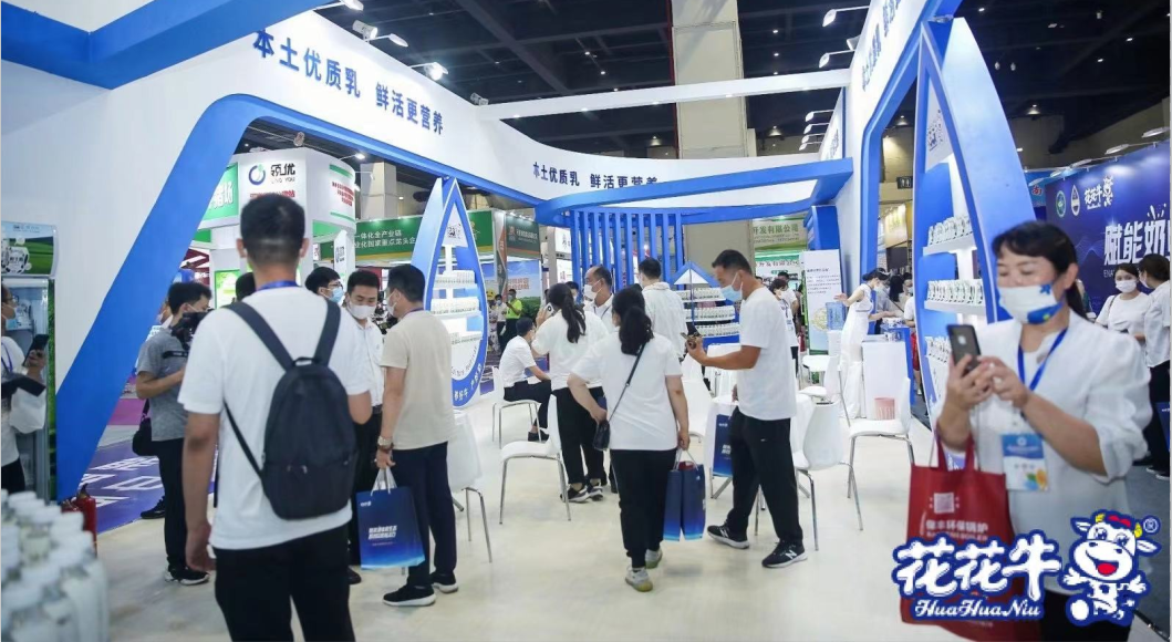 DUOBAO SPORTS | 第34届中原畜牧业交易博览会开幕河南省人民政府副省长武国定莅临DUOBAO SPORTS展台参观 DUOBAO SPORTS | 第34届中原畜牧业交易博览会开幕河南省人民政府副省长武国定莅临DUOBAO SPORTS展台参观