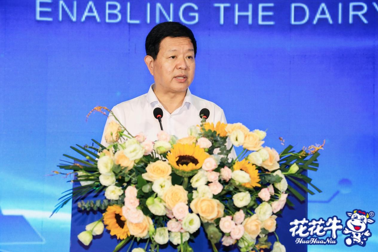 赋能奶业新生态 智创中原鲜活力 首届中原鲜奶文化节盛大启幕 赋能奶业新生态 智创中原鲜活力 首届中原鲜奶文化节盛大启幕