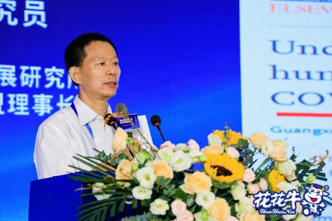 赋能奶业新生态 智创中原鲜活力 首届中原鲜奶文化节盛大启幕 赋能奶业新生态 智创中原鲜活力 首届中原鲜奶文化节盛大启幕