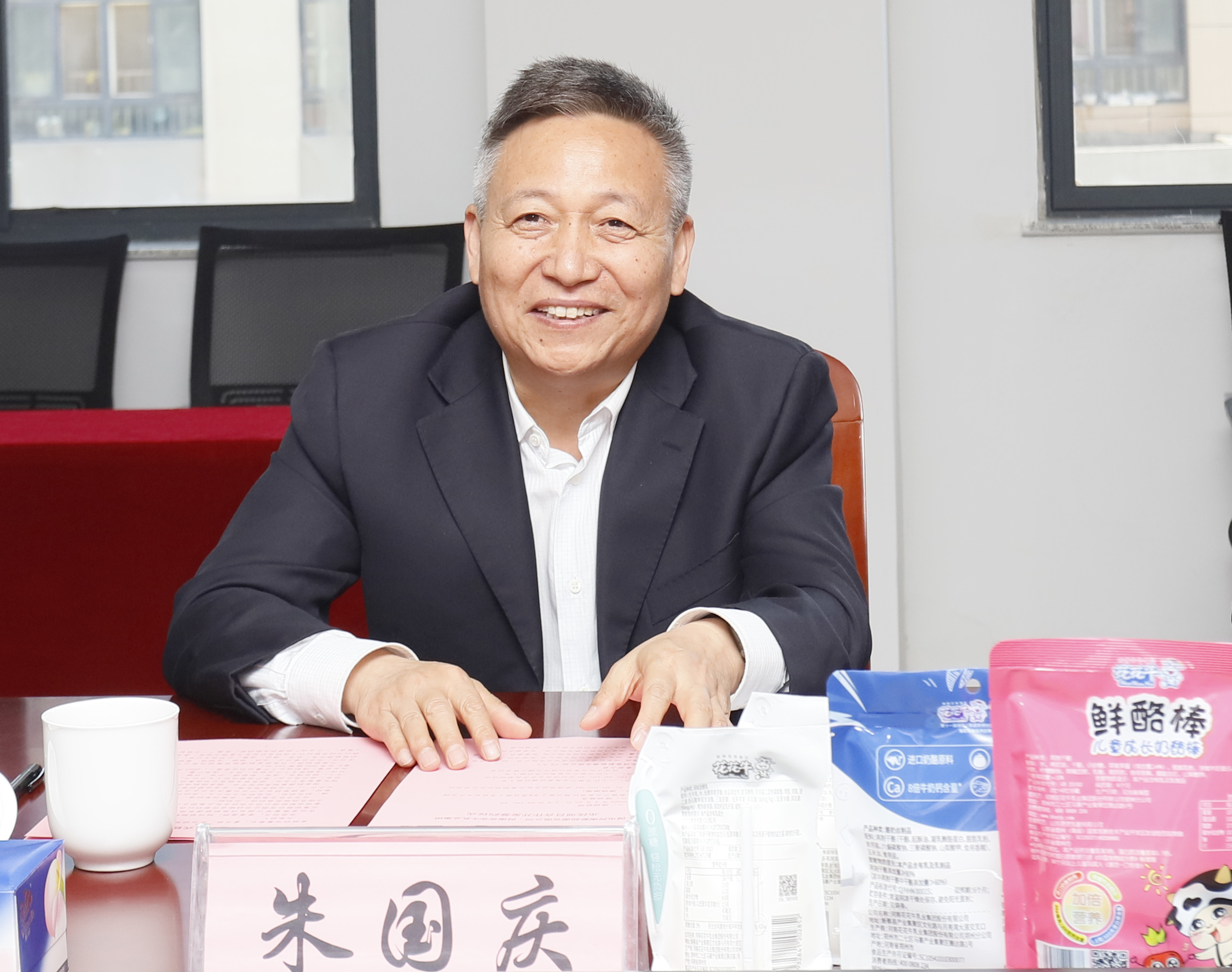 DUOBAO SPORTS乳业集团与国电河南新能源有限公司举行光伏项目合作开发签约仪式 DUOBAO SPORTS乳业集团与国电河南新能源有限公司举行光伏项目合作开发签约仪式