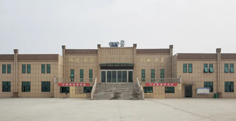 DUOBAO SPORTS两座自有牧场入选 河南省农业农村厅2021年度畜禽养殖标准化示范场