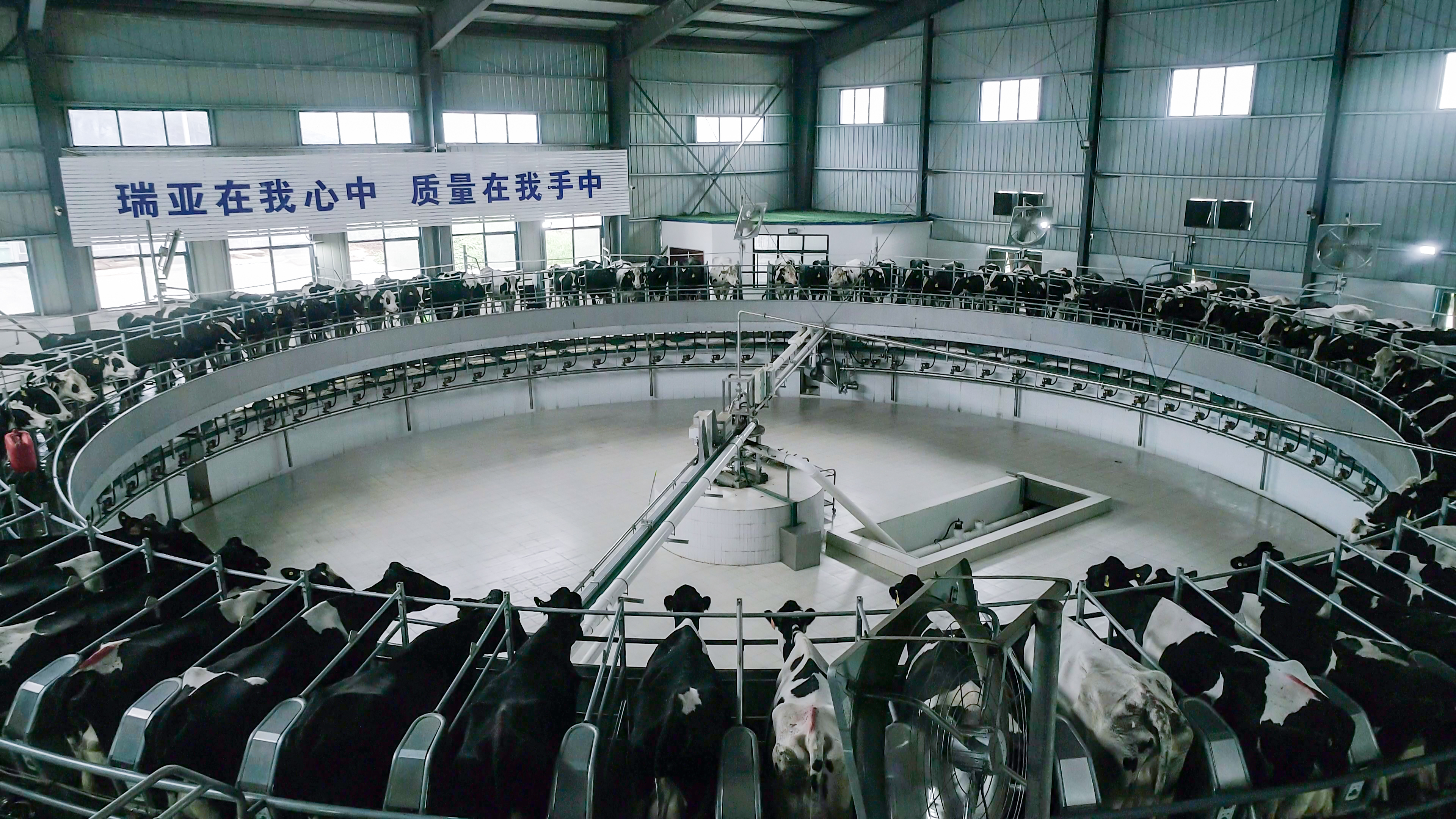 DUOBAO SPORTS两座自有牧场入选 河南省农业农村厅2021年度畜禽养殖标准化示范场