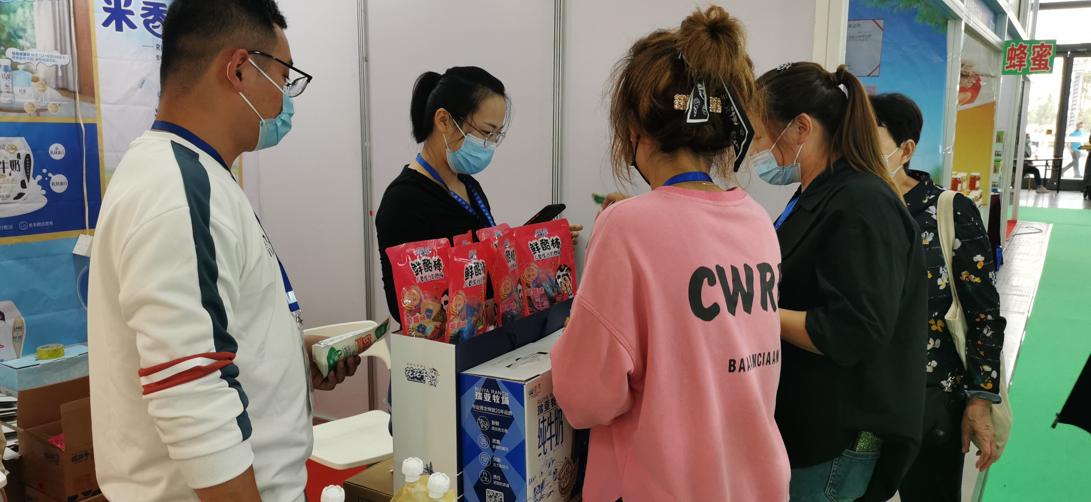 喜报 | DUOBAO SPORTS轻觉酸奶荣获第二十四届中国农产品加工业投资贸易洽谈会金质产品奖 喜报 | DUOBAO SPORTS轻觉酸奶荣获第二十四届中国农产品加工业投资贸易洽谈会金质产品奖