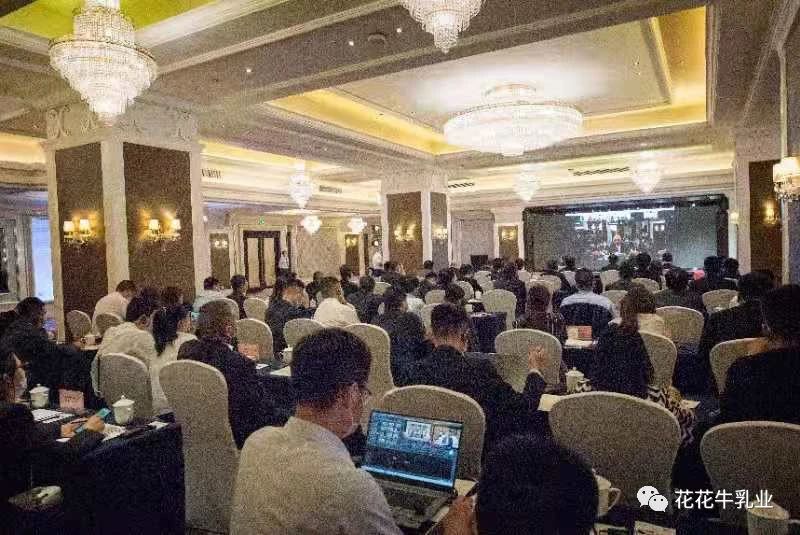 巴基斯坦驻华大使莫因·哈克 莅临DUOBAO SPORTS乳业集团参观访问