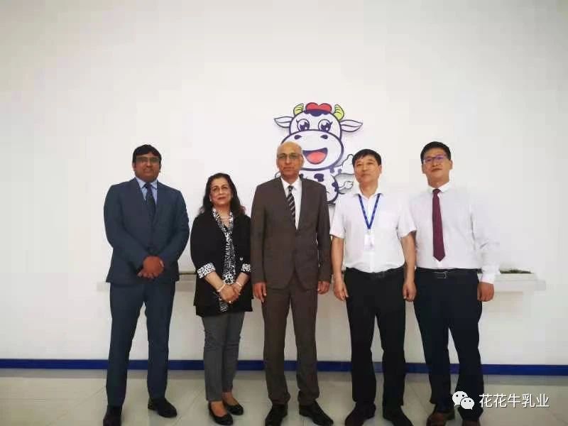 巴基斯坦驻华大使莫因·哈克 莅临DUOBAO SPORTS乳业集团参观访问