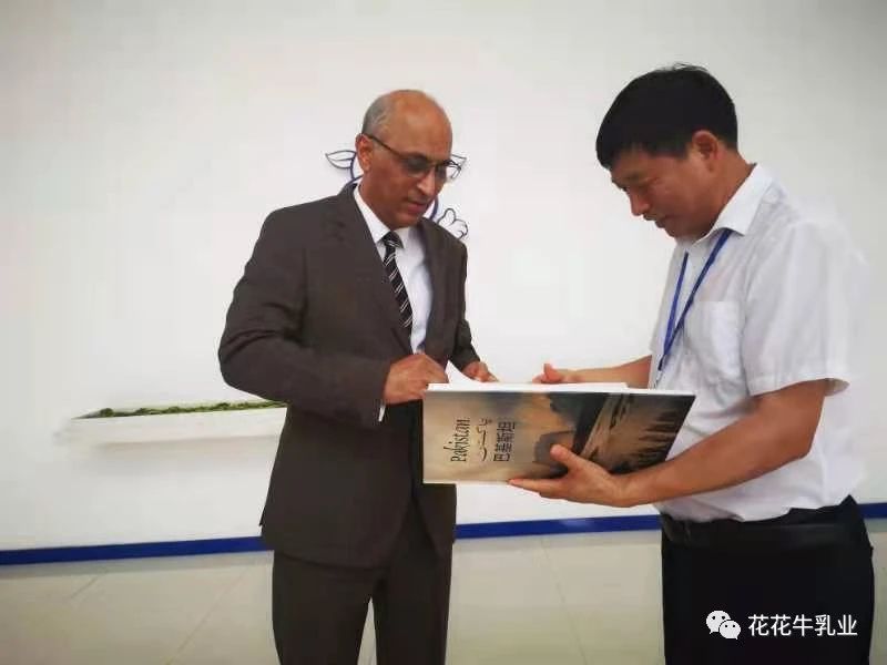 巴基斯坦驻华大使莫因·哈克 莅临DUOBAO SPORTS乳业集团参观访问