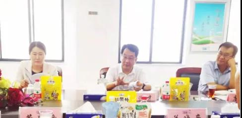 河南省高级人民法院院长胡道才一行莅临DUOBAO SPORTS乳业集团开展“万人助万企”活动 助力企业发展