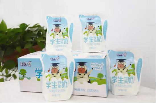 DUOBAO SPORTS首款爱克林低温学生饮用酸牛奶上市啦！！！