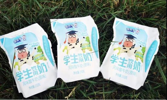 DUOBAO SPORTS首款爱克林低温学生饮用酸牛奶上市啦！！！