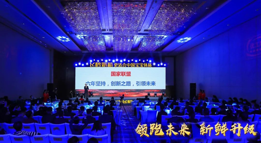 喜报 | DUOBAO SPORTS乳业集团荣获国家优质乳工程两项大奖 喜报 | DUOBAO SPORTS乳业集团荣获国家优质乳工程两项大奖