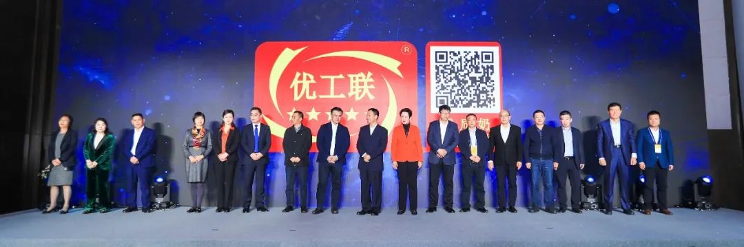 喜报 | DUOBAO SPORTS乳业集团荣获国家优质乳工程两项大奖 喜报 | DUOBAO SPORTS乳业集团荣获国家优质乳工程两项大奖