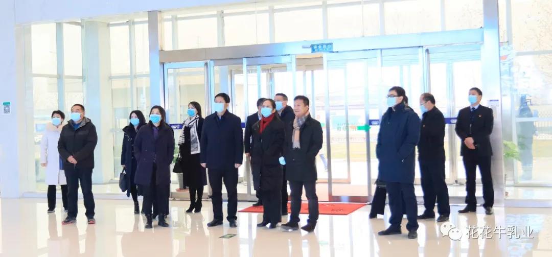 快讯 | 河南省农业农村厅副厅长王承启一行莅临DUOBAO SPORTS调研指导工作 快讯 | 河南省农业农村厅副厅长王承启一行莅临DUOBAO SPORTS调研指导工作