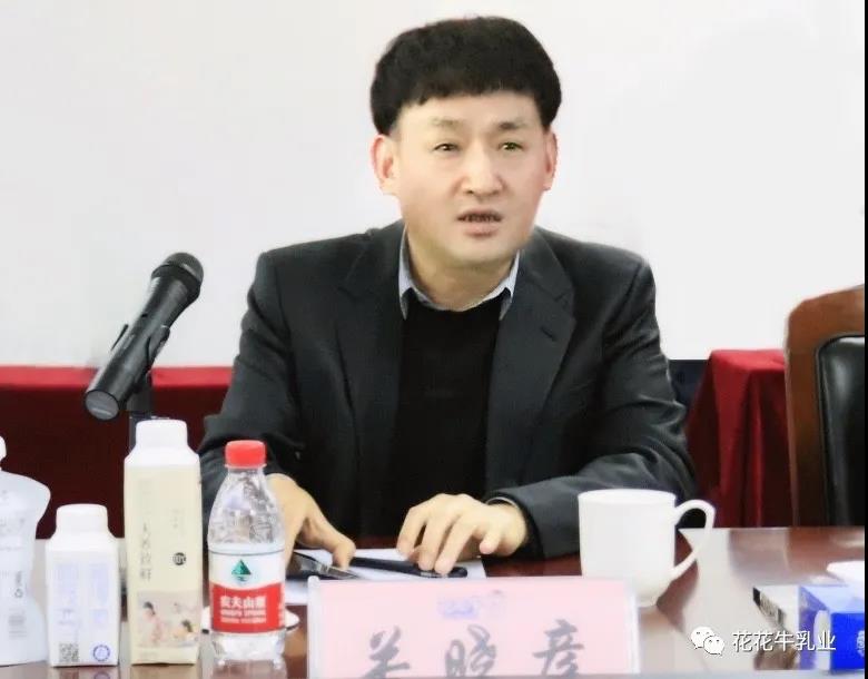 快讯 | 河南省农业农村厅副厅长王承启一行莅临DUOBAO SPORTS调研指导工作 快讯 | 河南省农业农村厅副厅长王承启一行莅临DUOBAO SPORTS调研指导工作