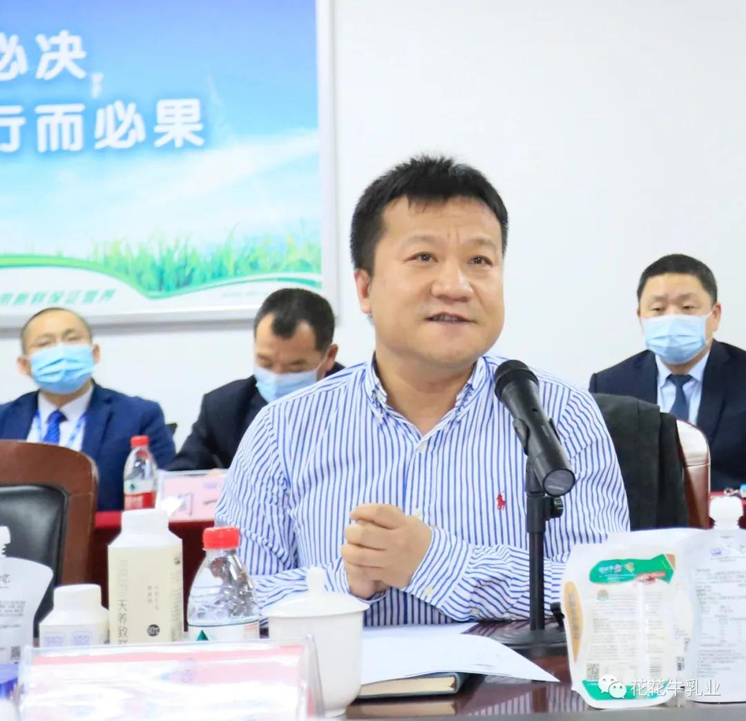 快讯 | 河南省农业农村厅副厅长王承启一行莅临DUOBAO SPORTS调研指导工作 快讯 | 河南省农业农村厅副厅长王承启一行莅临DUOBAO SPORTS调研指导工作