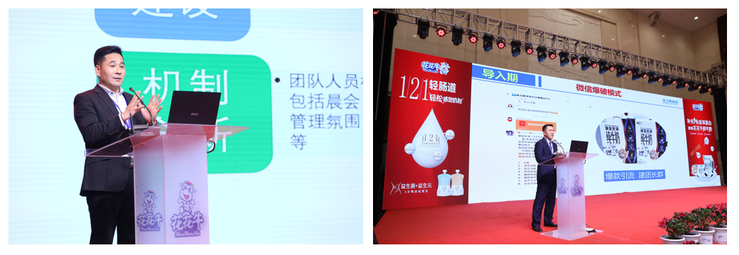 DUOBAO SPORTS | “夯基础 抓机遇 重服务 赢未来” DUOBAO SPORTS | “夯基础 抓机遇 重服务 赢未来”