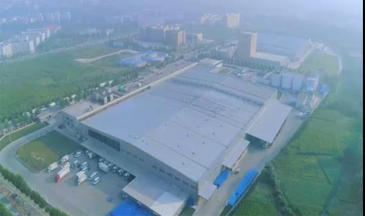 喜报 | 河南DUOBAO SPORTS乳业集团企业技术中心被认定为 河南省企业技术中心 喜报 | 河南DUOBAO SPORTS乳业集团企业技术中心被认定为 河南省企业技术中心