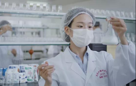 喜报 | 河南DUOBAO SPORTS乳业集团企业技术中心被认定为 河南省企业技术中心 喜报 | 河南DUOBAO SPORTS乳业集团企业技术中心被认定为 河南省企业技术中心