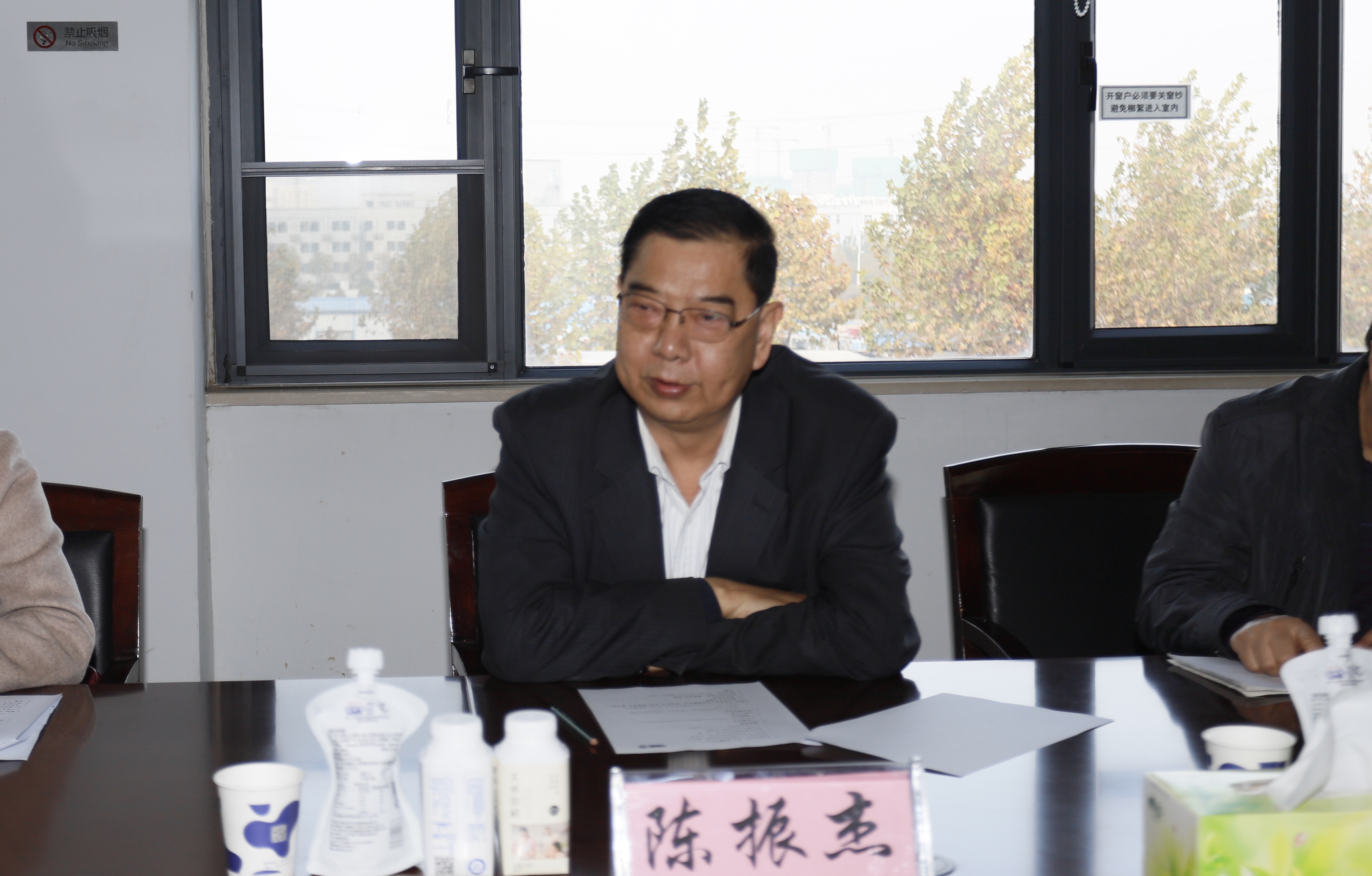 快讯 | DUOBAO SPORTS乳业集团成为河南省食品工业协会食品质量安全分会副会长单位 快讯 | DUOBAO SPORTS乳业集团成为河南省食品工业协会食品质量安全分会副会长单位