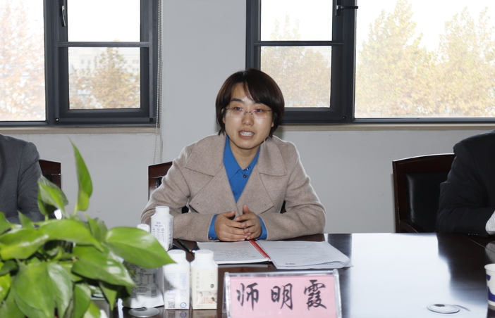 快讯 | DUOBAO SPORTS乳业集团成为河南省食品工业协会食品质量安全分会副会长单位 快讯 | DUOBAO SPORTS乳业集团成为河南省食品工业协会食品质量安全分会副会长单位