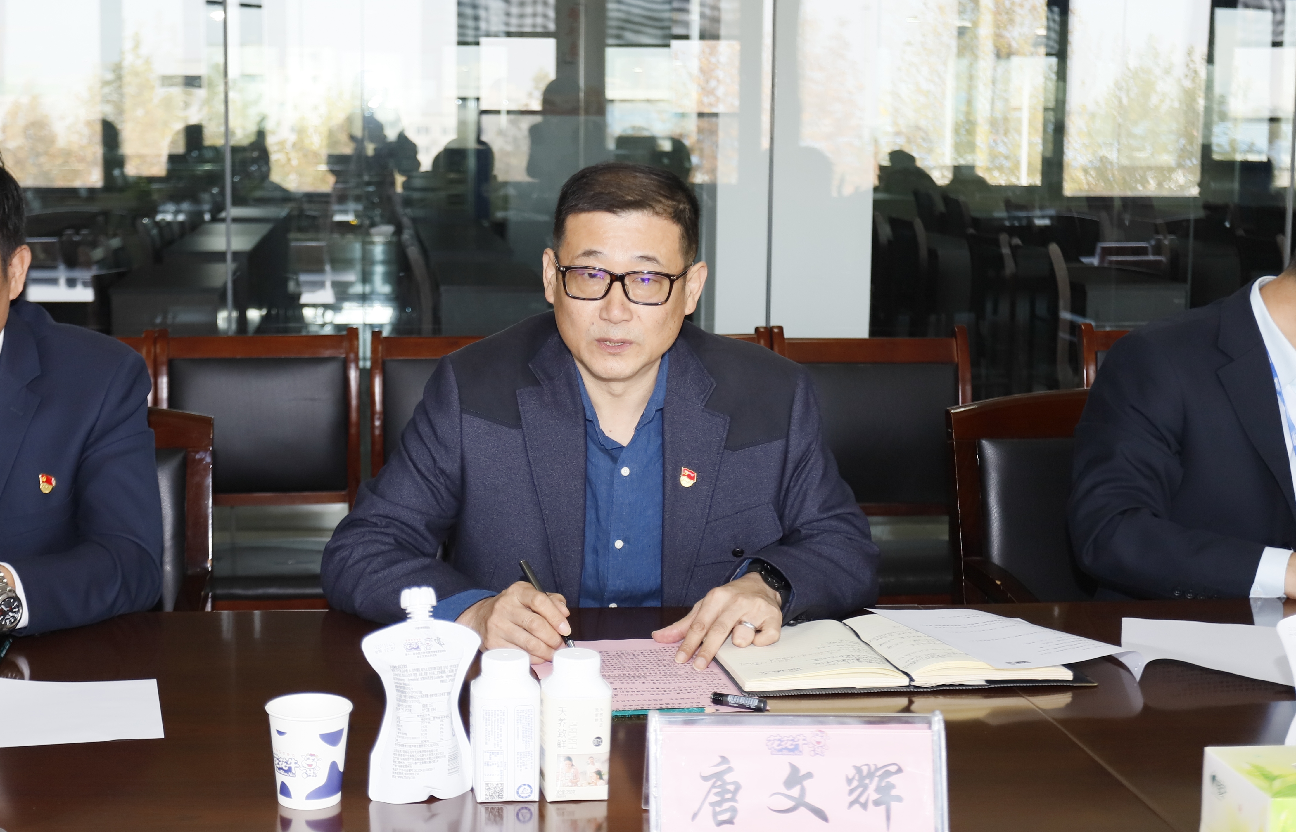 快讯 | DUOBAO SPORTS乳业集团成为河南省食品工业协会食品质量安全分会副会长单位 快讯 | DUOBAO SPORTS乳业集团成为河南省食品工业协会食品质量安全分会副会长单位