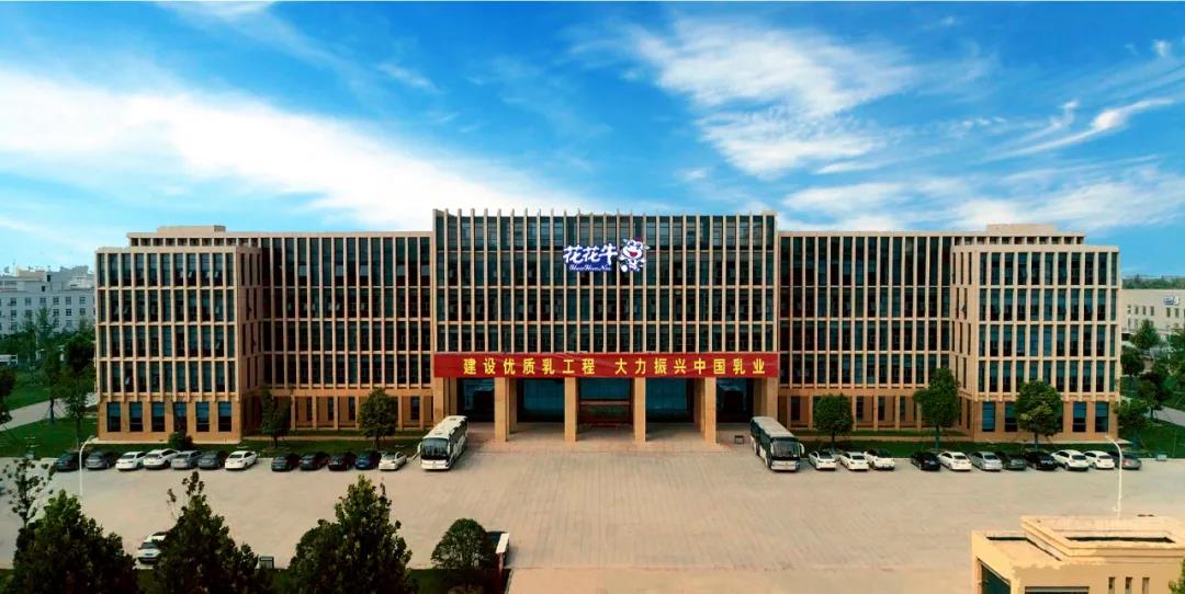 快讯 | 2020河南民营企业100强发布 DUOBAO SPORTS荣获“河南民营企业现代农业100强”、“河南民营企业社会责任100强”双荣誉 快讯 | 2020河南民营企业100强发布 DUOBAO SPORTS荣获“河南民营企业现代农业100强”、“河南民营企业社会责任100强”双荣誉