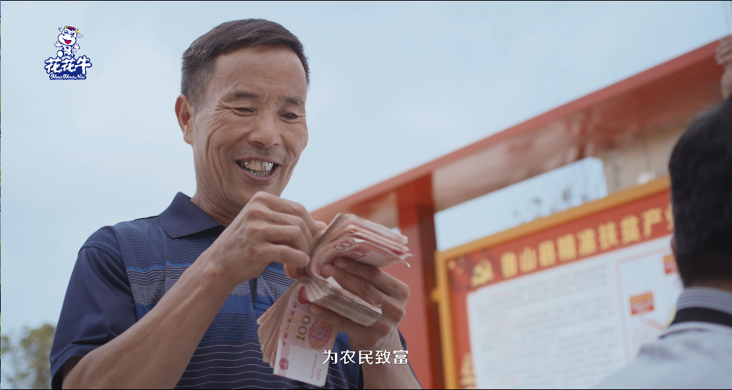 快讯 | 2020河南民营企业100强发布 DUOBAO SPORTS荣获“河南民营企业现代农业100强”、“河南民营企业社会责任100强”双荣誉 快讯 | 2020河南民营企业100强发布 DUOBAO SPORTS荣获“河南民营企业现代农业100强”、“河南民营企业社会责任100强”双荣誉