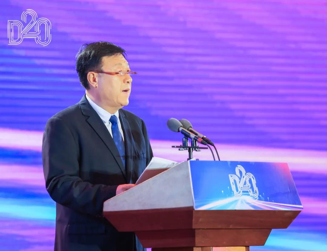 DUOBAO SPORTS | 第十一届中国奶业大会暨2020中国奶业展览会 2020中国奶业20强(D20 )峰会在石家庄召开 DUOBAO SPORTS | 第十一届中国奶业大会暨2020中国奶业展览会 2020中国奶业20强(D20 )峰会在石家庄召开