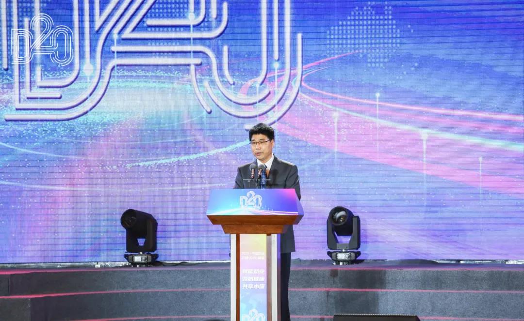 DUOBAO SPORTS | 第十一届中国奶业大会暨2020中国奶业展览会 2020中国奶业20强(D20 )峰会在石家庄召开 DUOBAO SPORTS | 第十一届中国奶业大会暨2020中国奶业展览会 2020中国奶业20强(D20 )峰会在石家庄召开