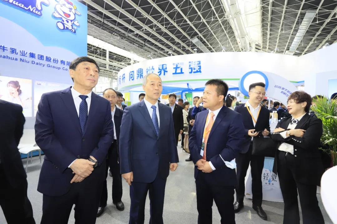 DUOBAO SPORTS | 第十一届中国奶业大会暨2020中国奶业展览会 2020中国奶业20强(D20 )峰会在石家庄召开 DUOBAO SPORTS | 第十一届中国奶业大会暨2020中国奶业展览会 2020中国奶业20强(D20 )峰会在石家庄召开