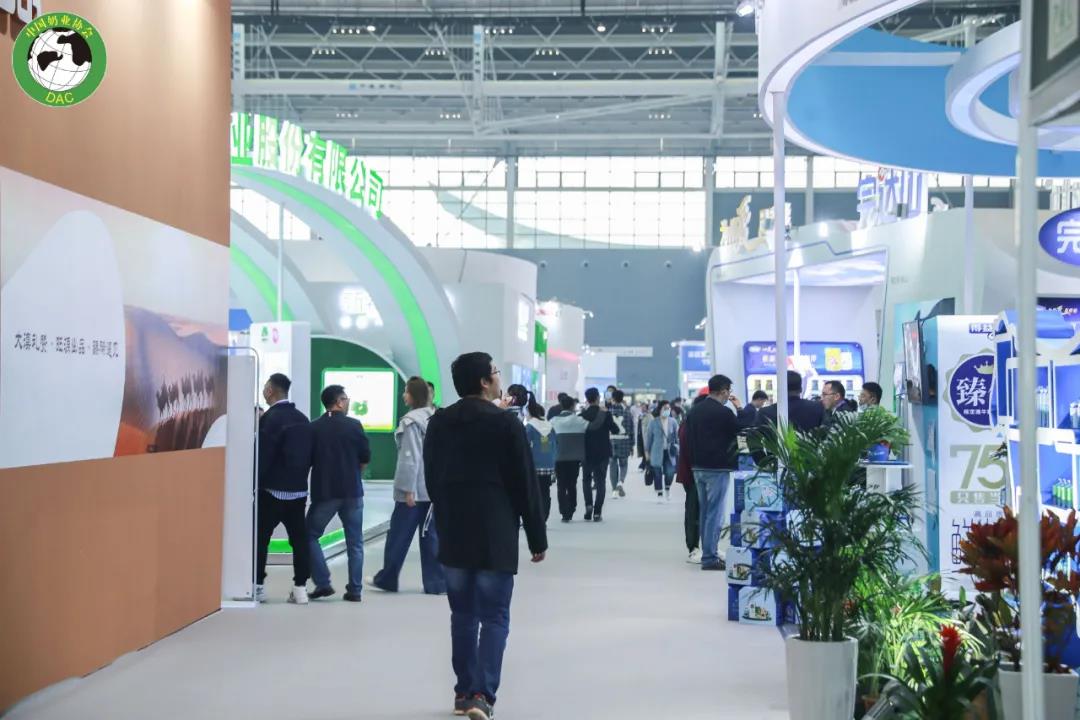 DUOBAO SPORTS | 第十一届中国奶业大会暨2020中国奶业展览会 2020中国奶业20强(D20 )峰会在石家庄召开 DUOBAO SPORTS | 第十一届中国奶业大会暨2020中国奶业展览会 2020中国奶业20强(D20 )峰会在石家庄召开