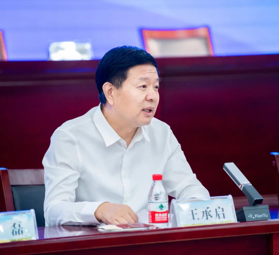 DUOBAO SPORTS| 兰考县人民政府与蒙牛、DUOBAO SPORTS达成战略合作 助力河南奶业高质量发展 DUOBAO SPORTS| 兰考县人民政府与蒙牛、DUOBAO SPORTS达成战略合作 助力河南奶业高质量发展