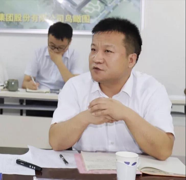 河南DUOBAO SPORTS乳业集团2020年上半年经营工作会议召开 河南DUOBAO SPORTS乳业集团2020年上半年经营工作会议召开