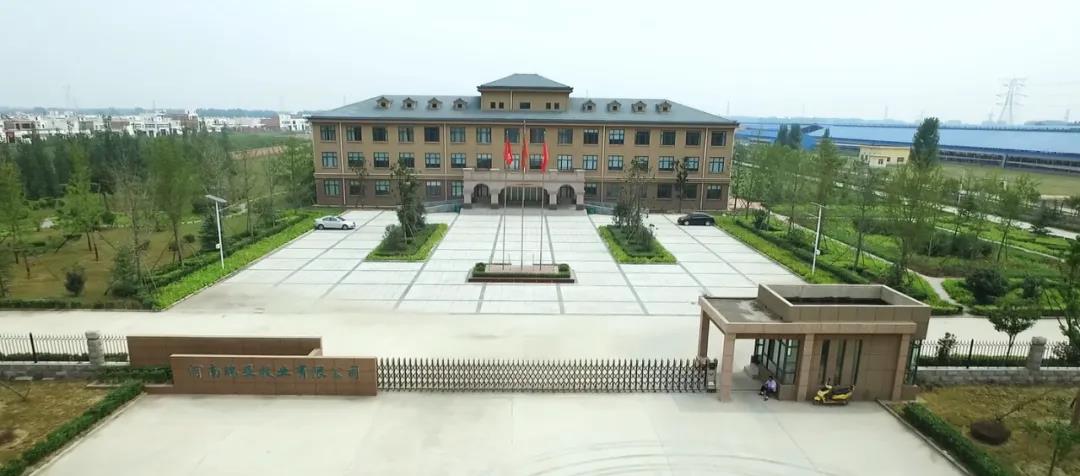 荣誉 | 2019年度河南省美丽牧场名单新鲜出炉 DUOBAO SPORTS乳业集团旗下六个牧场榜上有名 荣誉 | 2019年度河南省美丽牧场名单新鲜出炉 DUOBAO SPORTS乳业集团旗下六个牧场榜上有名