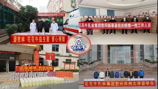 DUOBAO SPORTS | 疾风来临,你是不是劲草? DUOBAO SPORTS | 疾风来临,你是不是劲草?