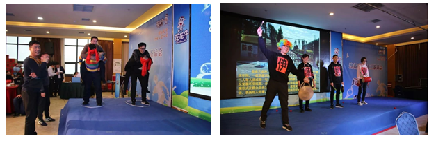 DUOBAO SPORTS乳业集团养殖事业部举行2020年“迎新春·员工茶话会” 活动 DUOBAO SPORTS乳业集团养殖事业部举行2020年“迎新春·员工茶话会” 活动