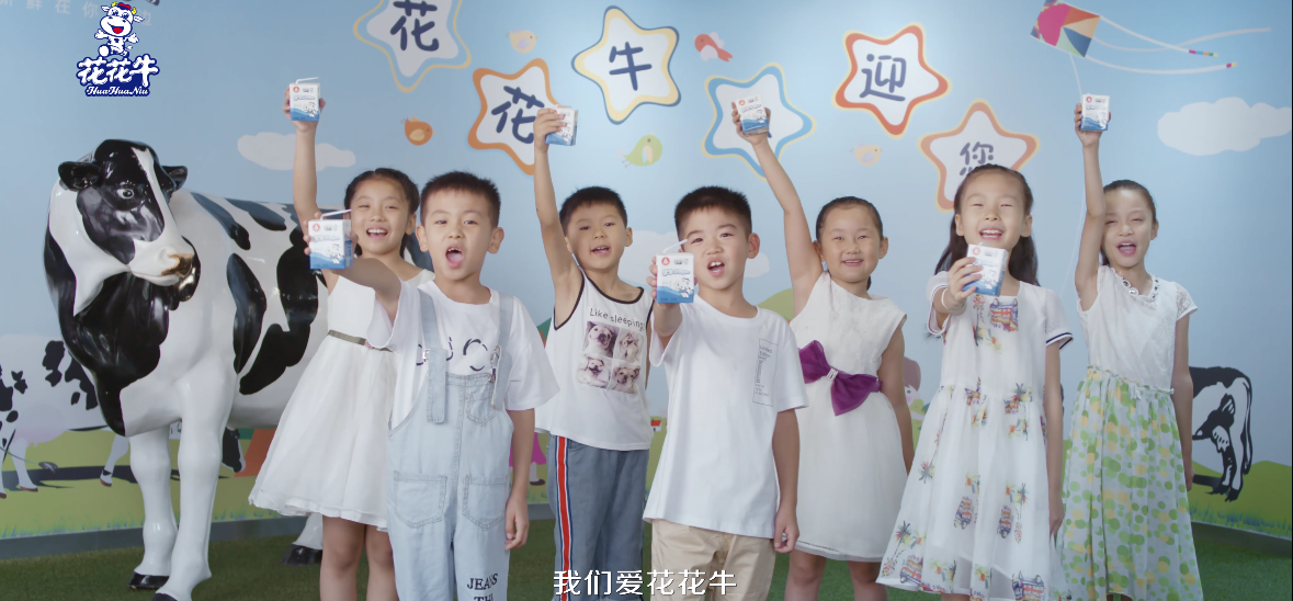 郑州市委副书记、市长王新伟莅临DUOBAO SPORTS乳业集团调研 郑州市委副书记、市长王新伟莅临DUOBAO SPORTS乳业集团调研