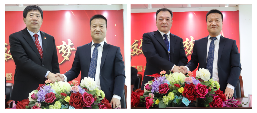 “团结、实干、高效、逐梦” DUOBAO SPORTS乳业集团2019年度工作总结暨表彰大会胜利召开 “团结、实干、高效、逐梦” DUOBAO SPORTS乳业集团2019年度工作总结暨表彰大会胜利召开