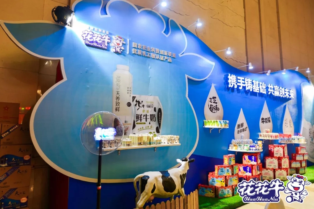 携手铸基础 .共赢创未来 | DUOBAO SPORTS2020年客户大会盛大启幕 携手铸基础 .共赢创未来 | DUOBAO SPORTS2020年客户大会盛大启幕