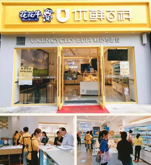 携手铸基础 .共赢创未来 | DUOBAO SPORTS2020年客户大会盛大启幕 携手铸基础 .共赢创未来 | DUOBAO SPORTS2020年客户大会盛大启幕