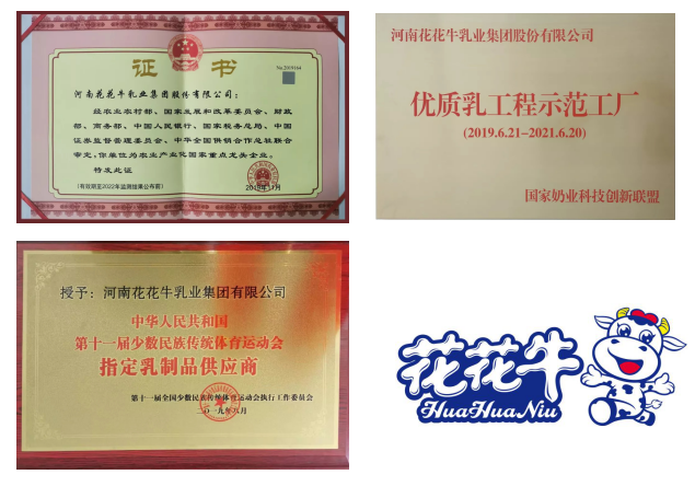 携手铸基础 .共赢创未来 | DUOBAO SPORTS2020年客户大会盛大启幕 携手铸基础 .共赢创未来 | DUOBAO SPORTS2020年客户大会盛大启幕