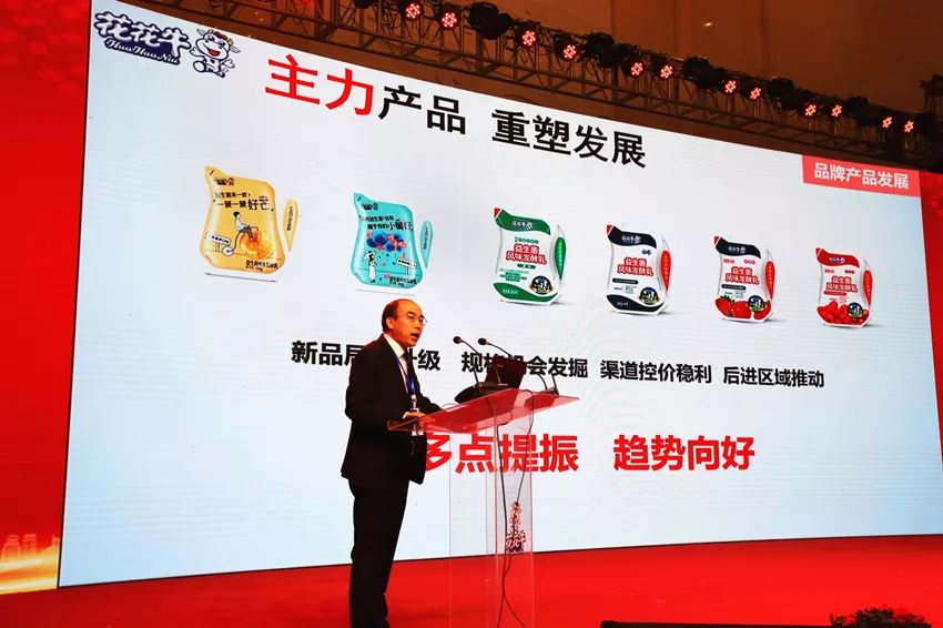 携手铸基础 .共赢创未来 | DUOBAO SPORTS2020年客户大会盛大启幕 携手铸基础 .共赢创未来 | DUOBAO SPORTS2020年客户大会盛大启幕