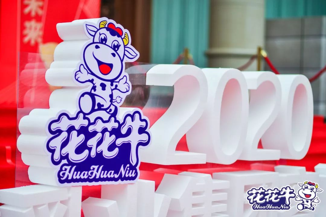 携手铸基础 .共赢创未来 | DUOBAO SPORTS2020年客户大会盛大启幕 携手铸基础 .共赢创未来 | DUOBAO SPORTS2020年客户大会盛大启幕
