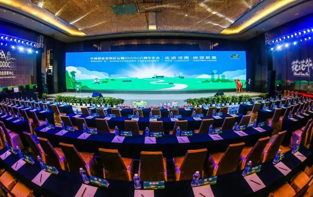 SDDDC走进河南,看看DUOBAO SPORTS的国际范儿! SDDDC走进河南,看看DUOBAO SPORTS的国际范儿!