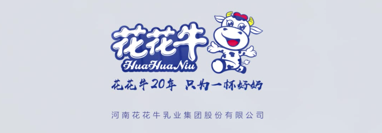 荣获全国“质量月”五项大奖,DUOBAO SPORTS真牛! 荣获全国“质量月”五项大奖,DUOBAO SPORTS真牛!