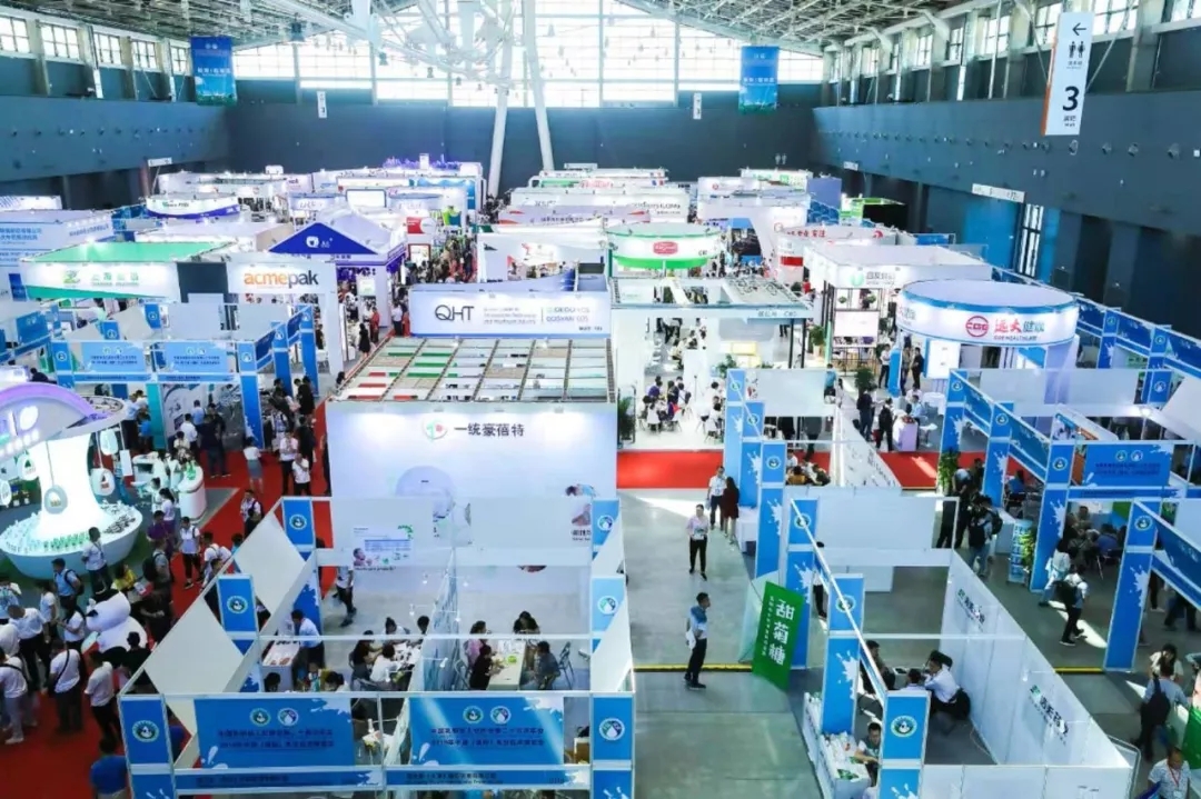 中国乳制品工业协会第二十五次年会召开!DUOBAO SPORTS总裁董硕峰获“振兴乳业领军人”荣誉称号 中国乳制品工业协会第二十五次年会召开!DUOBAO SPORTS总裁董硕峰获“振兴乳业领军人”荣誉称号