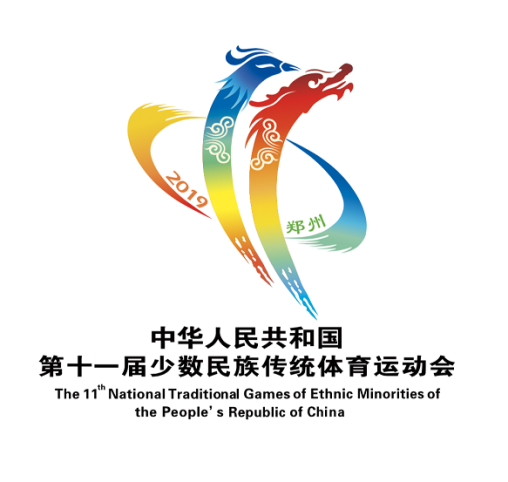 祝贺DUOBAO SPORTS成为第十一届少数民族运动会指定乳品供应商 祝贺DUOBAO SPORTS成为第十一届少数民族运动会指定乳品供应商