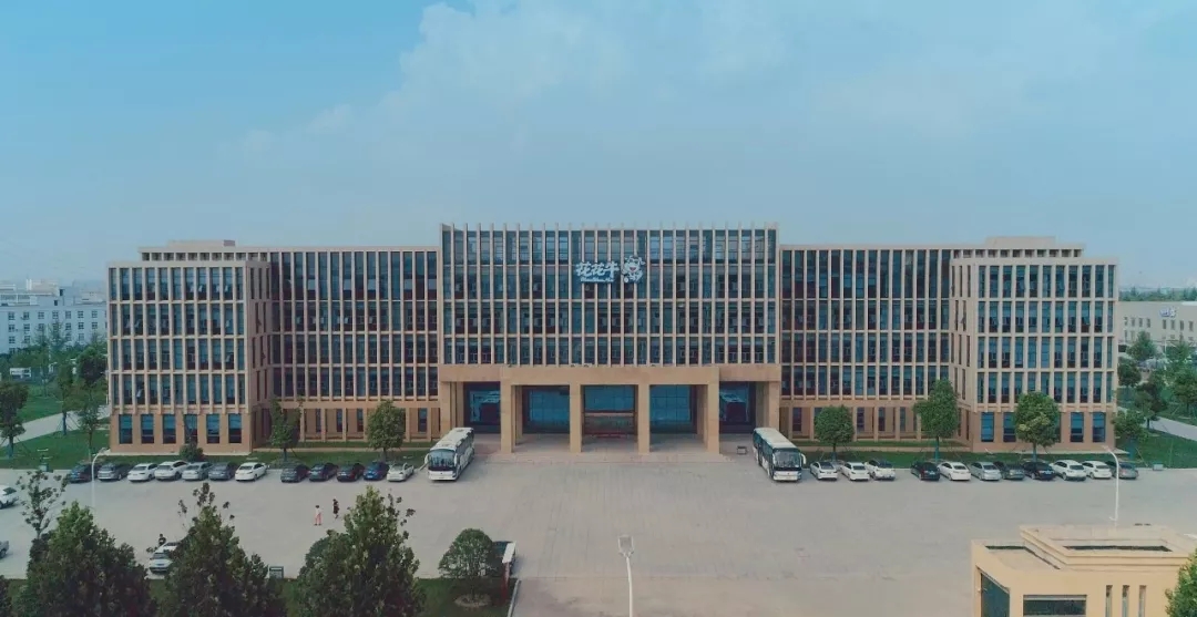 省委书记王国生到河南DUOBAO SPORTS乳业集团·新蔡瑞亚牧业有限公司调研 省委书记王国生到河南DUOBAO SPORTS乳业集团·新蔡瑞亚牧业有限公司调研