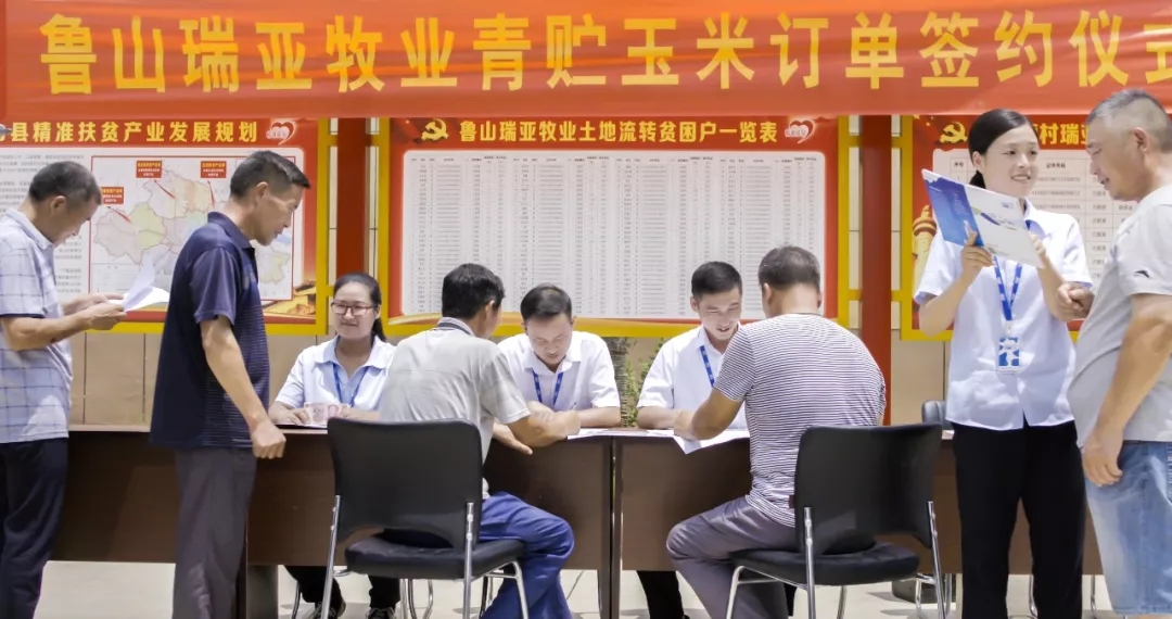 省委书记王国生到河南DUOBAO SPORTS乳业集团·新蔡瑞亚牧业有限公司调研 省委书记王国生到河南DUOBAO SPORTS乳业集团·新蔡瑞亚牧业有限公司调研