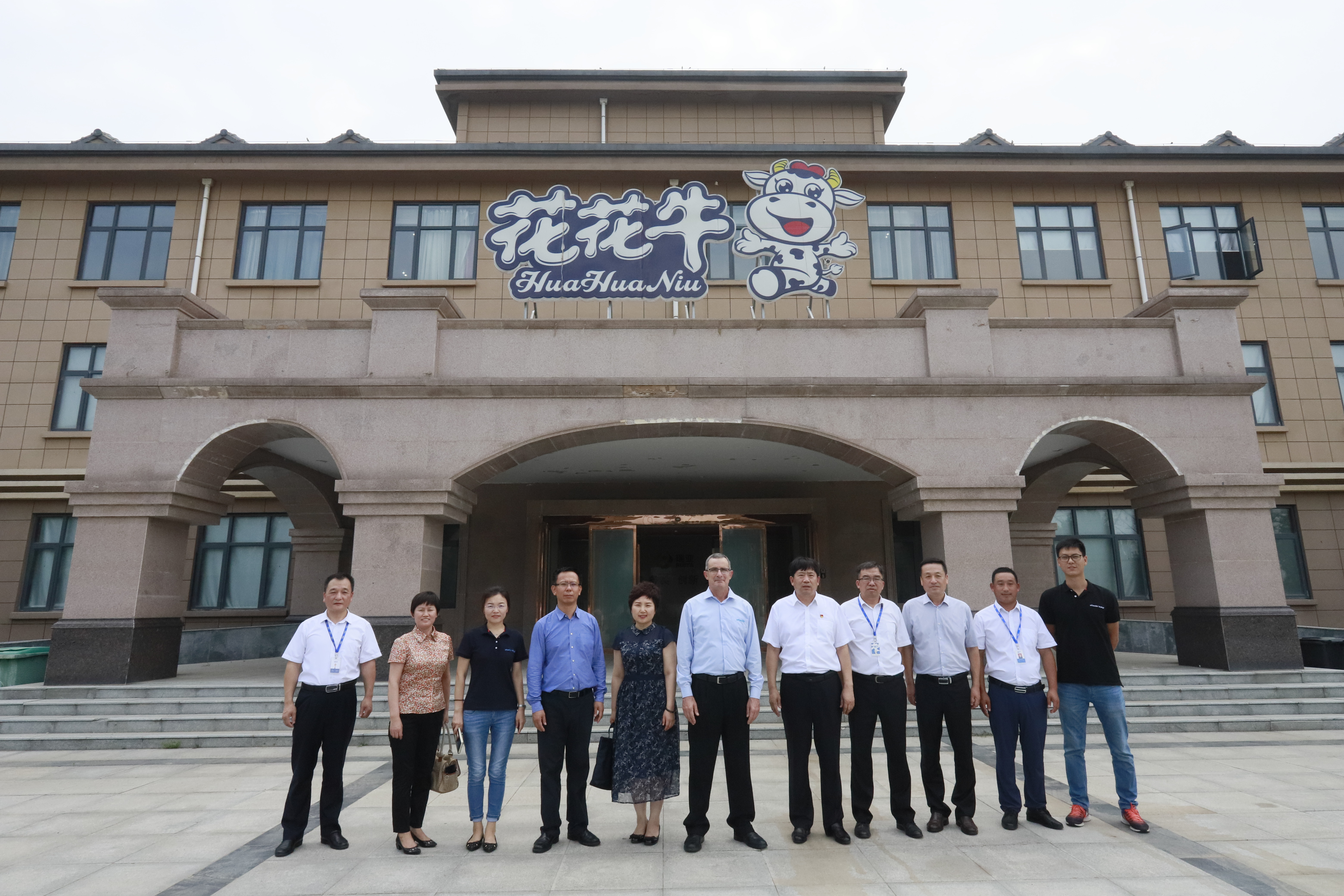 以色列阿菲金农业公司参观考察DUOBAO SPORTS瑞亚牧场 以色列阿菲金农业公司参观考察DUOBAO SPORTS瑞亚牧场