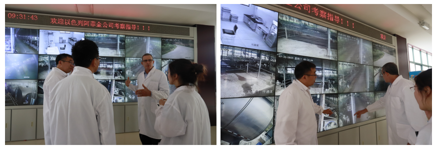 以色列阿菲金农业公司参观考察DUOBAO SPORTS瑞亚牧场 以色列阿菲金农业公司参观考察DUOBAO SPORTS瑞亚牧场